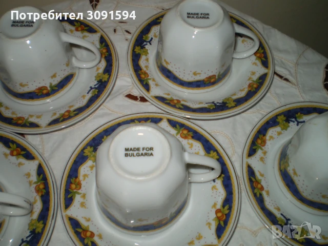 Комплект чаши за кафе Български  порцелен синя ивица златист кант , снимка 5 - Чаши - 51400676