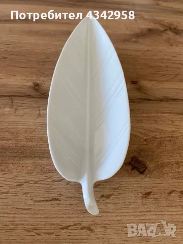 Edelstein. Германия. 1970г. Чиния за сервиране.