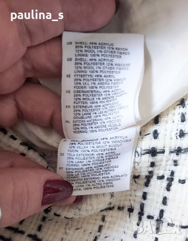 Три различни броя / Зимна вълнена пола с хастар , снимка 11 - Поли - 52545989