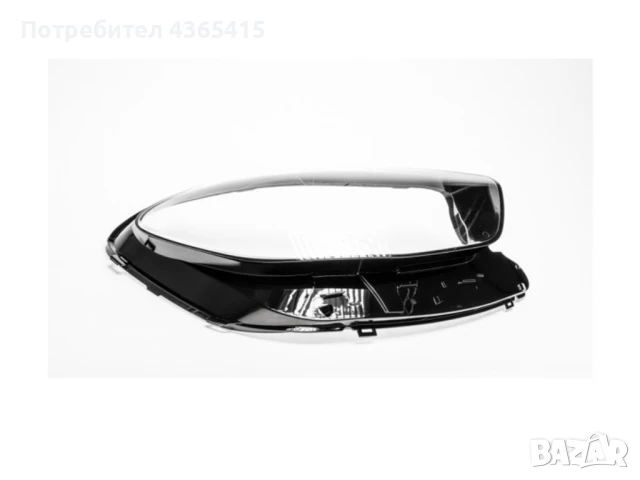 Стъкла за фарове на Mercedes E-Class W213 (2016-2020), снимка 5 - Аксесоари и консумативи - 50947760