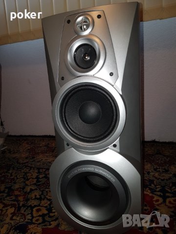 aiwa  тонколони с вграден 22 см суббуфер,четирилентови.  Абсолютно нови са!!Hикога не са пускани!!!, снимка 9 - Тонколони - 43640871