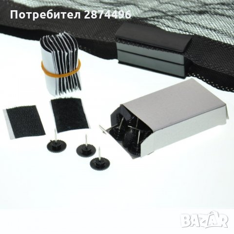 Магнитна Мрежа Срещу Комари Magic Mesh, снимка 9 - Други стоки за дома - 34581391