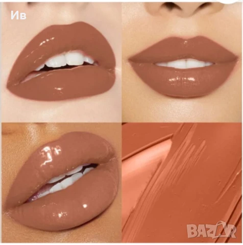 Гланц за устни GlamLip, снимка 3 - Декоративна козметика - 51414358