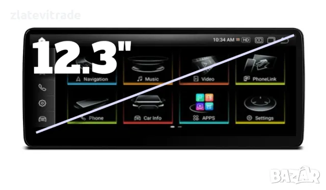 AUDI A6L 2012/2018 RMC 10.25" - андроид навигация,  3216+10/+12, снимка 5 - Навигация за кола - 48599961