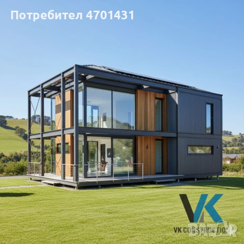 Къщи с метална конструкция, сглобяеми къщи, снимка 2 - Ремонти на къщи - 53029499