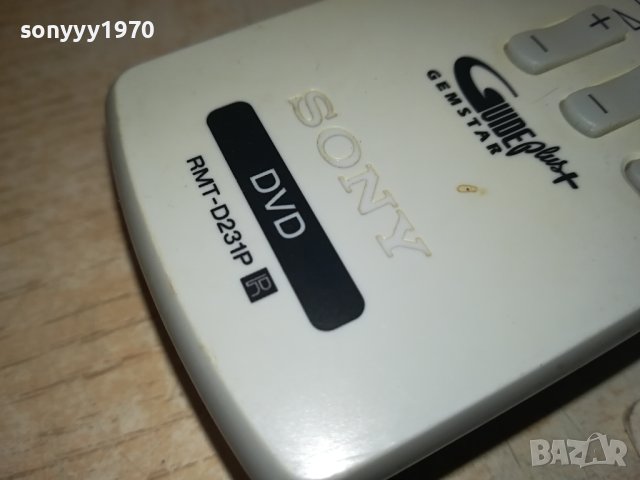 SONY RMT-D231P HDD/DVD REMOTE CONTROL 3101241147, снимка 3 - Дистанционни - 44061383