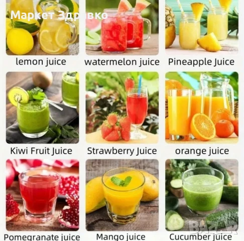 Високопроизводителен Цитрусов Пресор от Алуминиева Сплав, снимка 7 - Други - 50621779