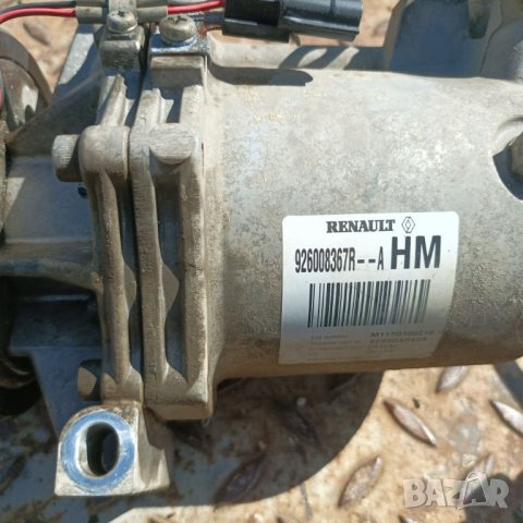 Компресор климатик Дачия Докер 1,6  2017 г 926008367R A, снимка 2 - Части - 44047091