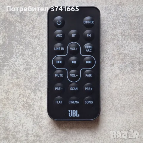 Оригинално дистанционно за саундбар JBL Cinema STV202CN
