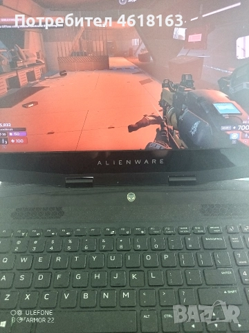 Alienware m15 - NVIDIA RTX 2060 6GB GDDR6