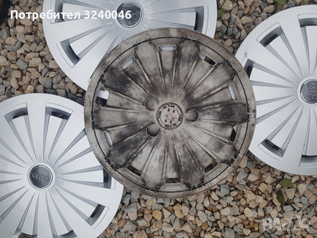 4 бр. Оригинални тасове за Ауди 16 цола, снимка 7 - Аксесоари и консумативи - 43251364