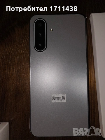 Samsung A17 5G 128GB , снимка 4 - Samsung - 53578685