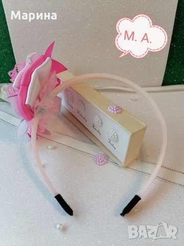 'Маша и мечок ' страхотни аксесоари за коса. Ново. , снимка 3 - Шноли, диадеми, ленти - 32646087
