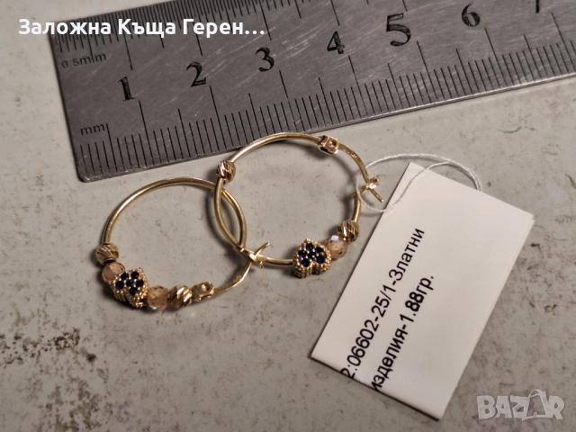 Златни обеци 1.88гр.14к, снимка 4 - Обеци - 52440313