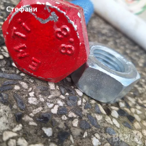 Машинен болт М30, снимка 3 - Други машини и части - 49754740