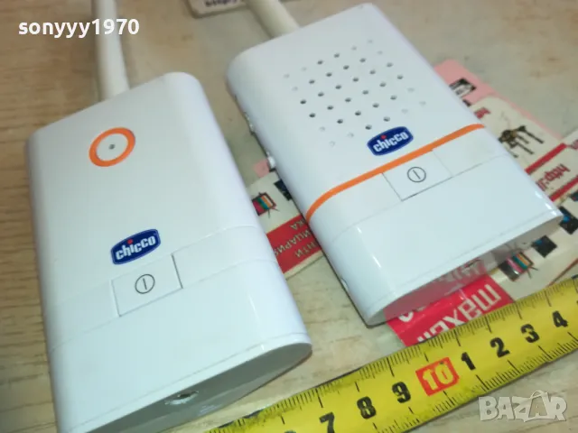БЕБЕФОН-CHICCO 0711240746, снимка 9 - Други - 47872079