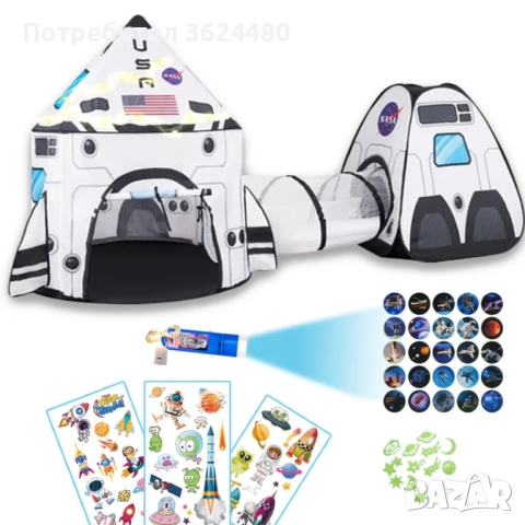 Палатка Тунел за Провиране и Две Зони за Игра 4751