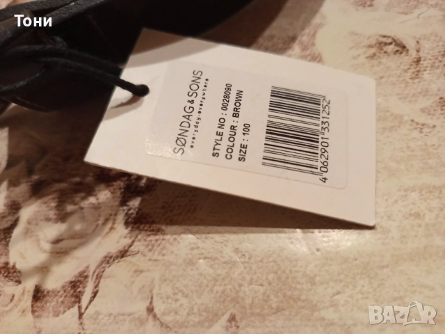 SONDAG & SONS Оригинал Нов Мъжки Колан Изцяло от Естествена Кожа с Етикет 120см., снимка 13 - Колани - 52684517