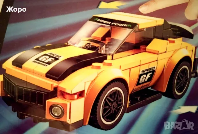 КОНСТРУКТОР ТРАНСФОРМЪР 2 В 1 ОТ СЕРИЯТА ГРАДСКОТО СЪСТЕЗАНИЕ "F1"КН0135-2, снимка 4 - Конструктори - 48321426