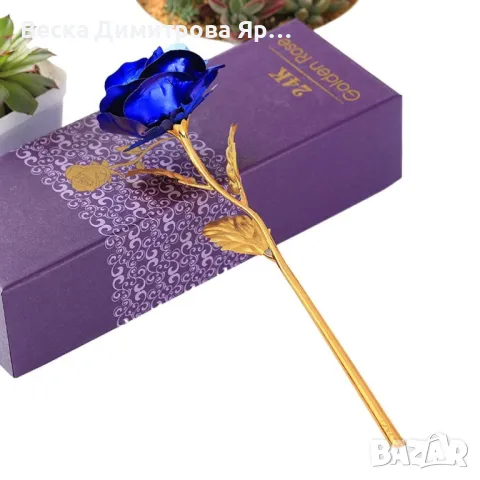 Прекрасна изкуствена роза. Цвят - Златен., снимка 8 - Декорация за дома - 49090669