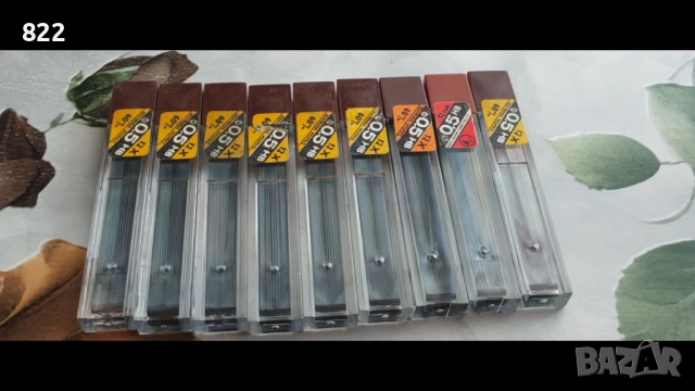 Графити за тънкописец 0.5мм