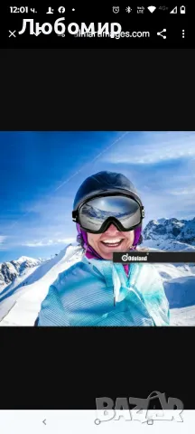 Odoland Snow Ski Goggles S2 двойни лещи против замъгляване, ветроустойчиви UV400 очила

3, снимка 2 - Зимни спортове - 49760264