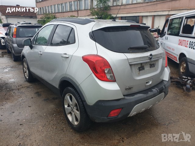 Opel MOKKA 1.6I-на части!, снимка 15 - Автомобили и джипове - 36817407
