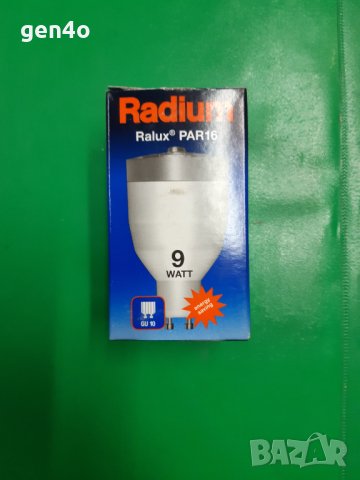 Крушка Radium дебели крачета 9W 220V, снимка 1