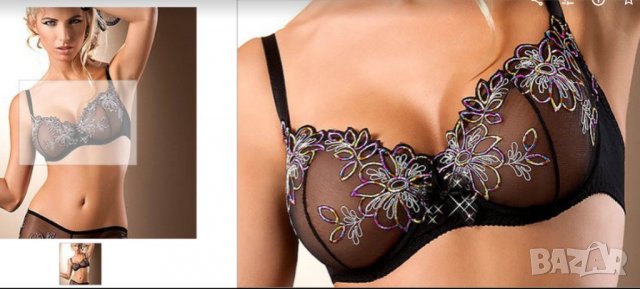 сутиен номер  75 Б Нов атикул, снимка 1