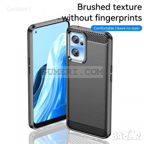 OnePlus Nord CE 2 5G - Силиконов Гръб - Карбон, снимка 8 - Калъфи, кейсове - 38807629