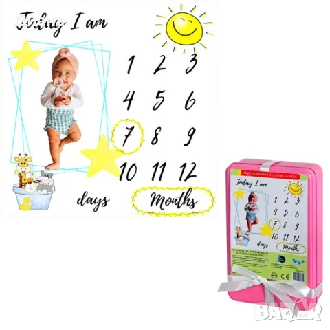 Платно за отбелязване растежа на бебето в метална кутия и сатенена панделка, снимка 1