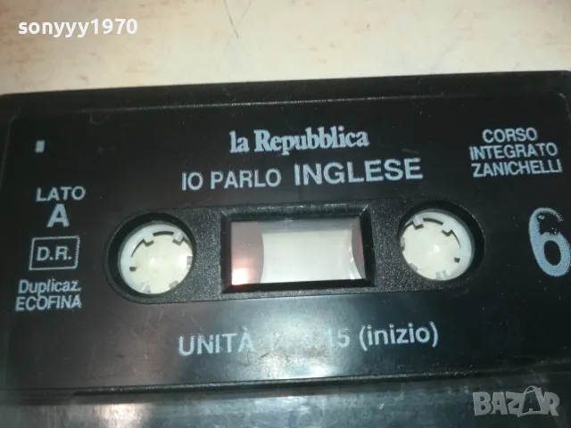 LA REPUBBLICA-IO PARLO INGLESE 0810241701, снимка 10 - Аудио касети - 47510911