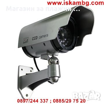 Фалшива бутафорна камера за видеонаблюдение  код 1100, снимка 3 - Други стоки за дома - 26780548