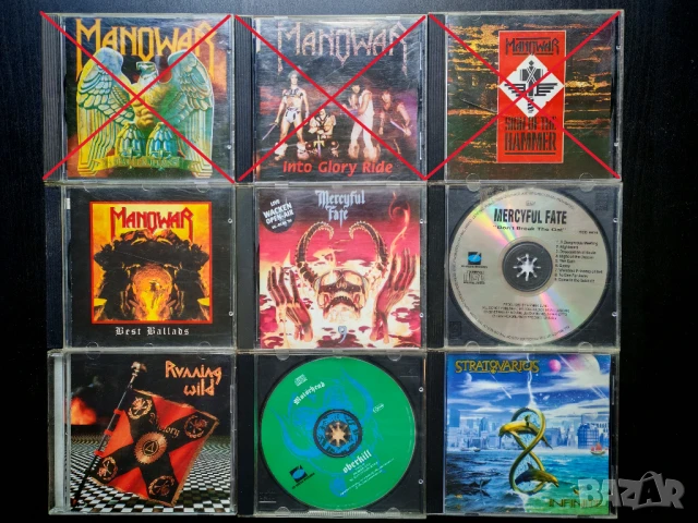 Метъл CD дискове - неофициални матрични