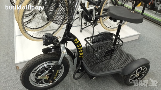 Електрическо колело количка ново, снимка 2 - Инвалидни скутери - 44866013