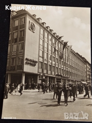 Четири пощенски картички ЛАЙПЦИГ, МАГДЕБУРГ КАТЕДРАЛАТА 6526, снимка 11 - Филателия - 51697721