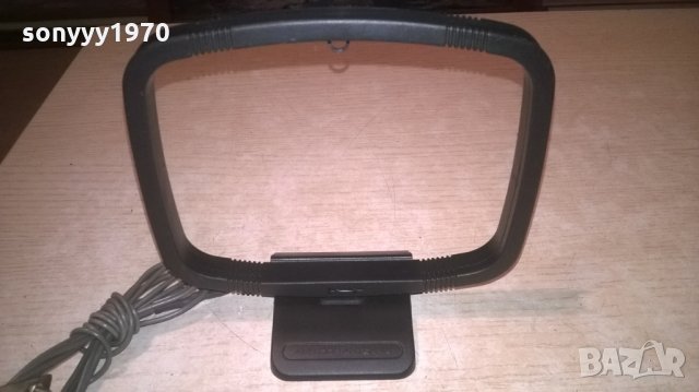 АНТЕНА С КАБЕЛ ЗА РЕСИВЪР ИЛИ ТУНЕР-ВНОС ХОЛАНДИЯ, снимка 2 - Други - 27921206