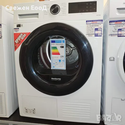 сушилня с термопомпа SAMSUNG - 8 кг.