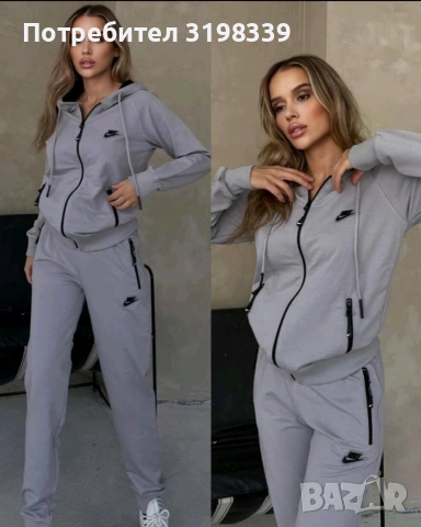 Бродирано лого ХИТ модел Шанел и Гес , снимка 10 - Спортни екипи - 53067900