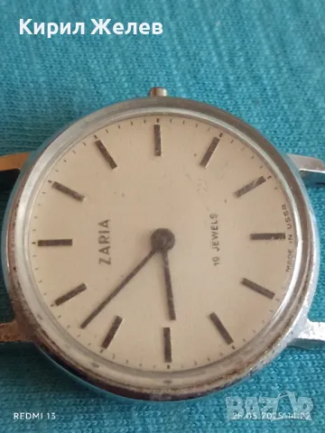 Стар механичен часовник дамски Заря СССР 16 камъка за ремонт части КОЛЕКЦИЯ 47996, снимка 7 - Антикварни и старинни предмети - 50420307