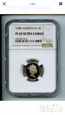 Австралия, 5 цента 1988 PF 69 ultra cameo, снимка 6 - Нумизматика и бонистика - 32363036