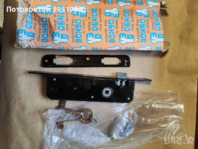 Стара брава производство в Дългопол, снимка 3 - Антикварни и старинни предмети - 48938186