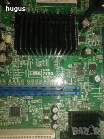 Продавам Компютърни Компоненти, снимка 15 - Работни компютри - 28682491