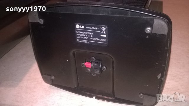 LG SB45Е-F SPAKER SYSTEM-ВНОС ФИНЛАНДИЯ, снимка 15 - Тонколони - 27961256
