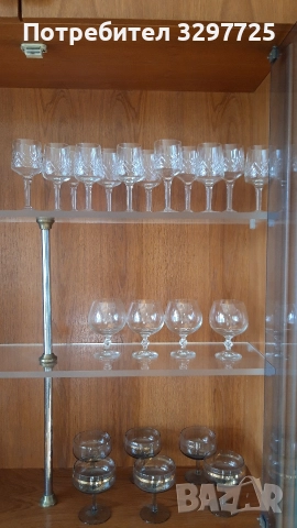 🥂Чаши за ракия, шанпанско, вино!🍷🍹🍸 