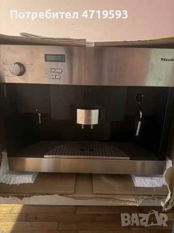 Кафе машина за вграждане MIELE