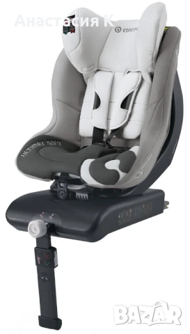 Столче за кола Concord Ultimax IsoFix, снимка 1
