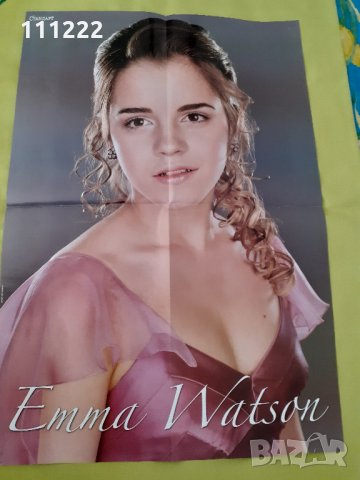 плакати на артисти, музиканти и музикални групи, снимка 3 - Колекции - 32705085