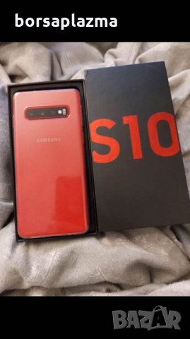 Samsung Galaxy S10 red