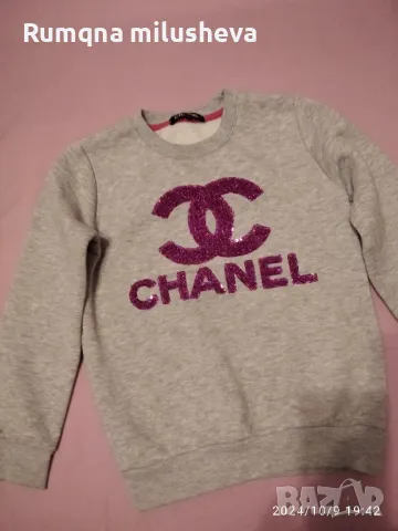 Анцунг за момиче 7/8 год, снимка 7 - Детски комплекти - 47532319